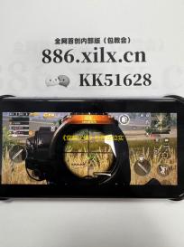 《穿越火线》枪声定位实战攻略
：新手快速掌握精准定位的终极秘诀